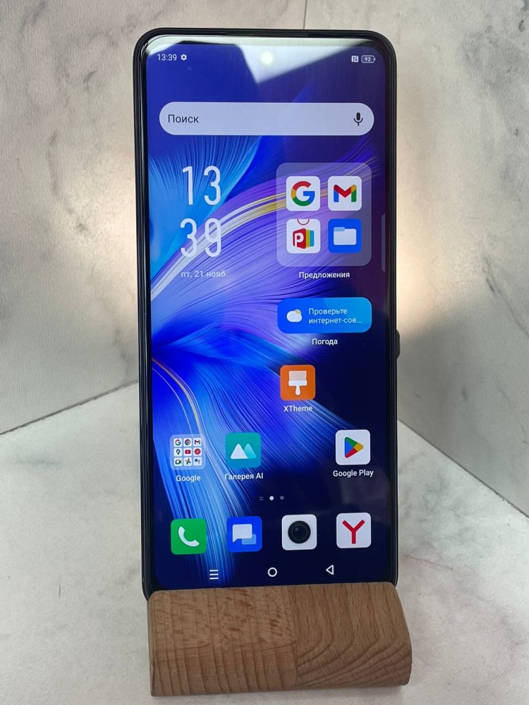 Мобильный телефон Infinix note 30 8\256