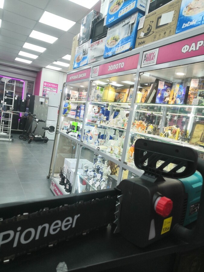 Цепная электропила pioneer