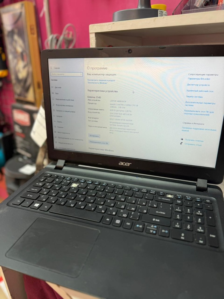Ноутбук Acer EX2540