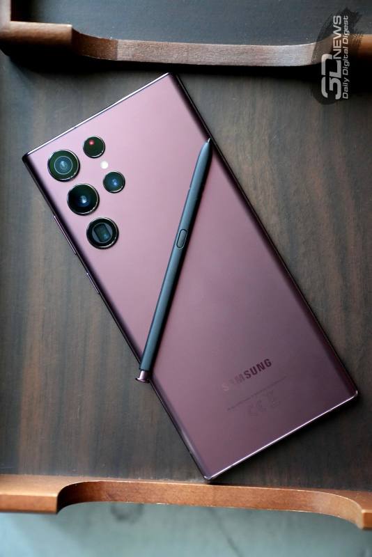 Смартфон Samsung S22 Ultra 12/256Gb