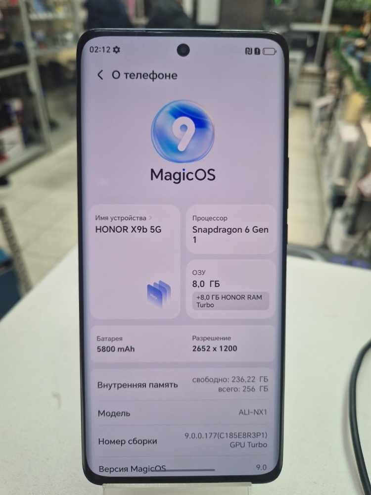 Смартфон Honor X9b 8\128