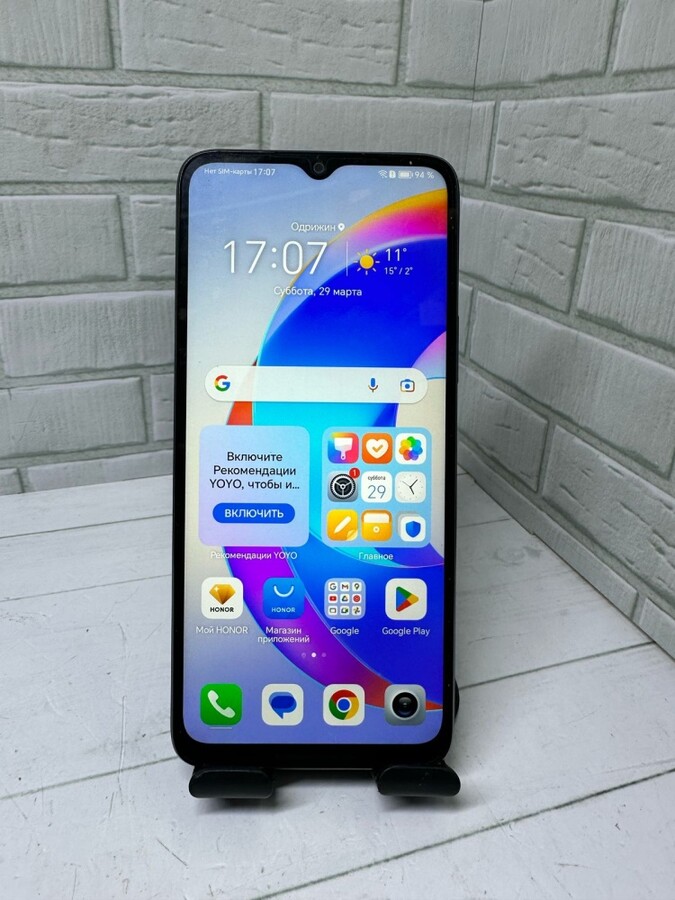 Смартфон Honor X5 plus 4-64