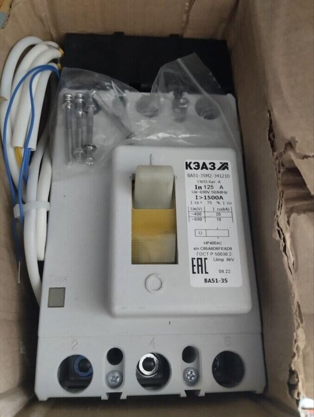 Щит ЭЛЕКТРО КЭАЗ ВА51