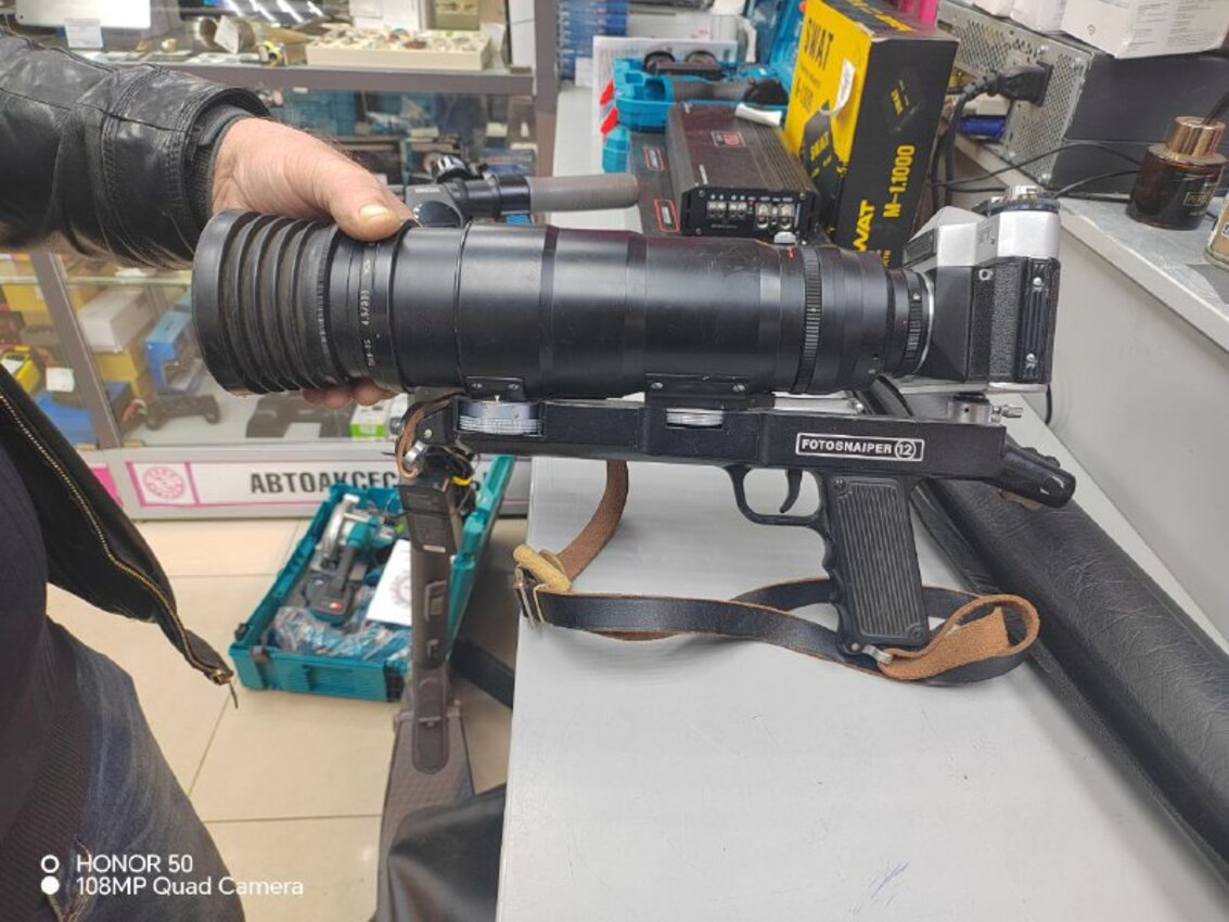 Фоторужьё FOTOSNAIPER 12