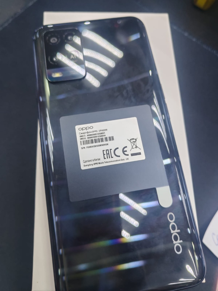 Смартфон Oppo A54 4/64