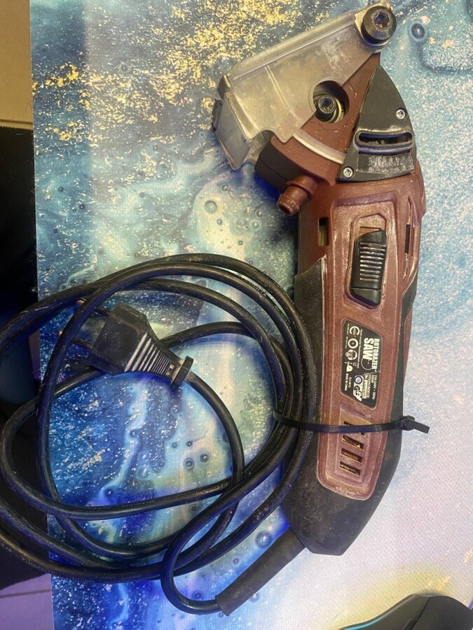 Пила  универсальная