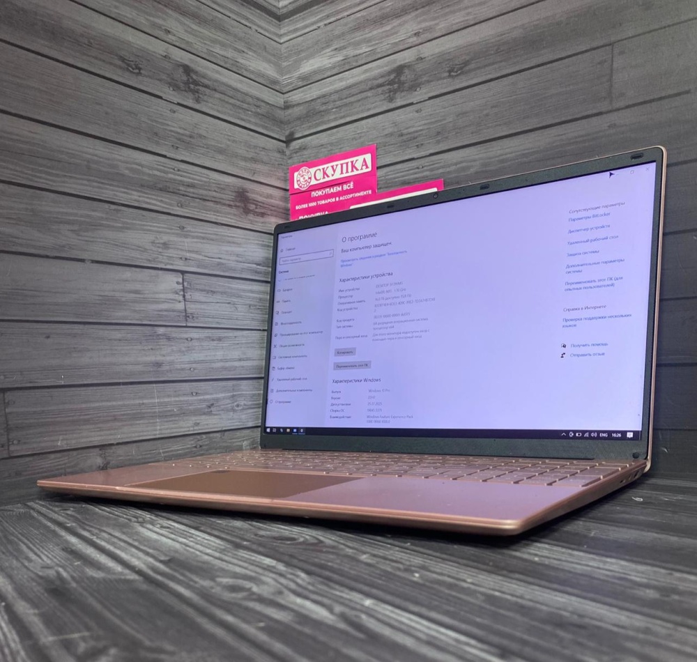Ноутбук no name n95 1.7x4/16/500ssd