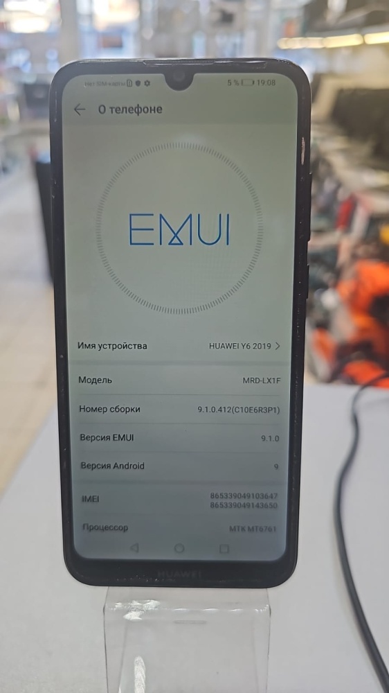 Смартфон Huawei Y6 2\32
