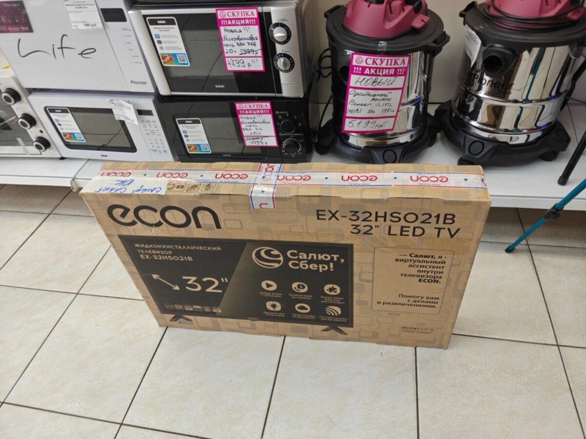 Телевизор Econ 32