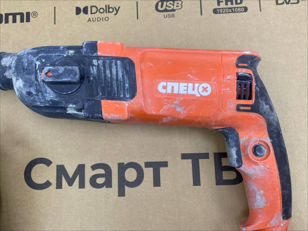 Перфоратор Спец