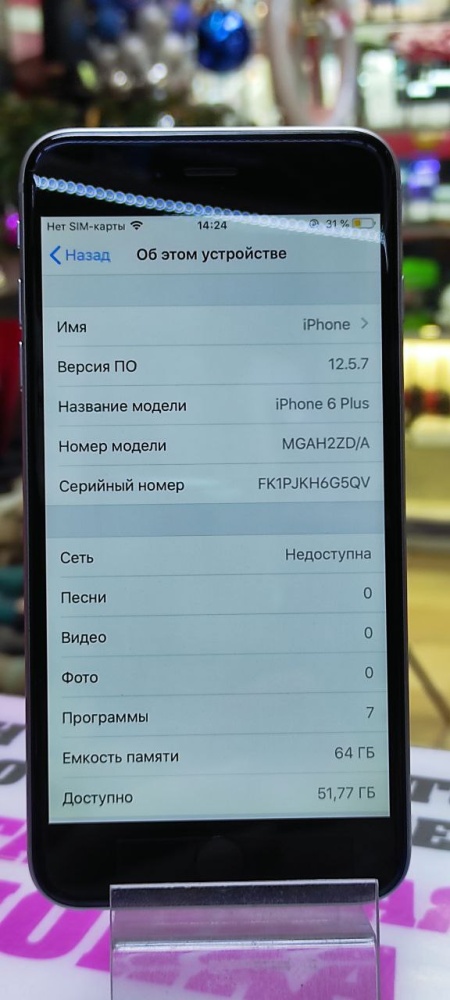 Смартфон iPhone 6+ 64