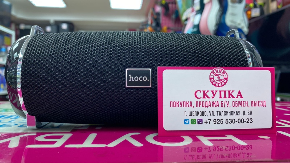 Акустика HOCO HC2