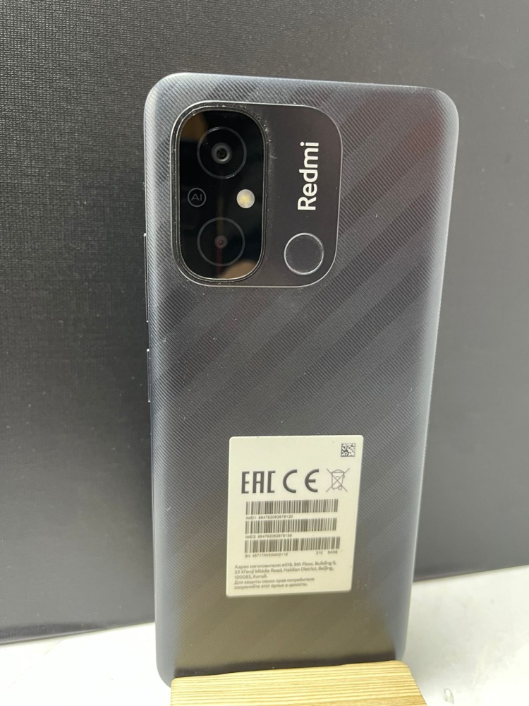 Смартфон Xiaomi Redmi 12C 3/64
