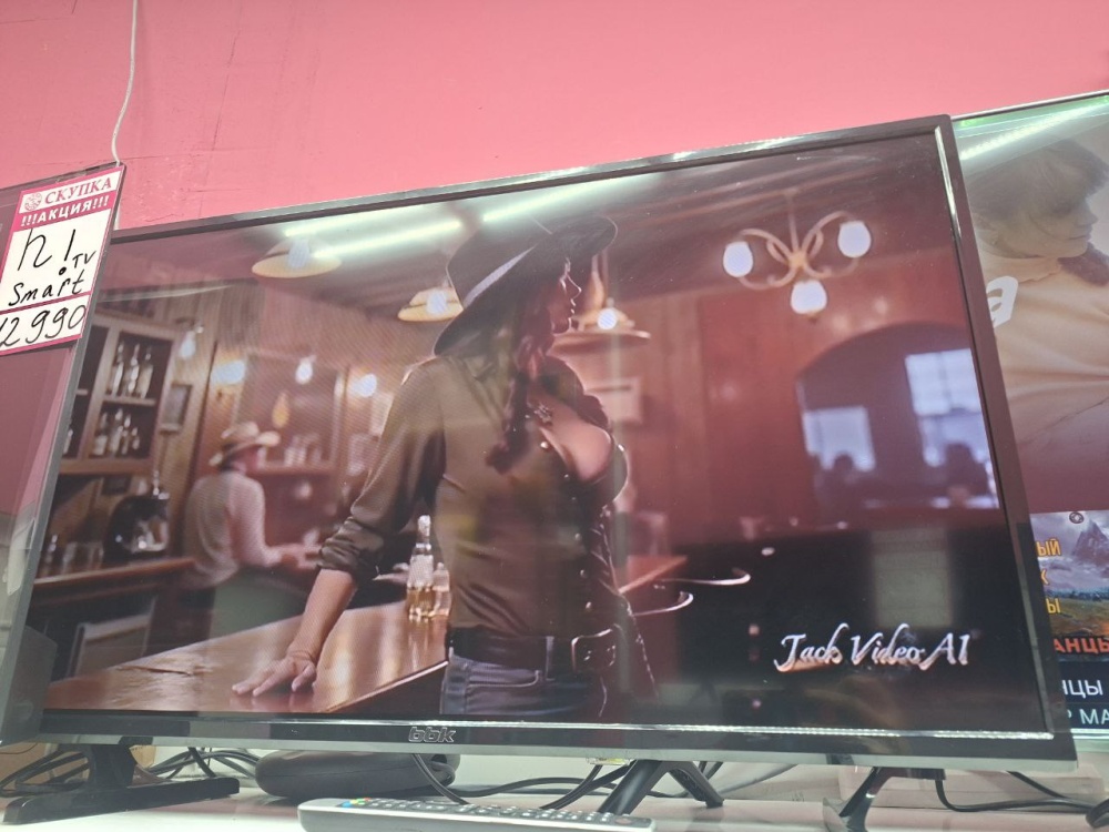 Телевизор BBK  32 дюйма