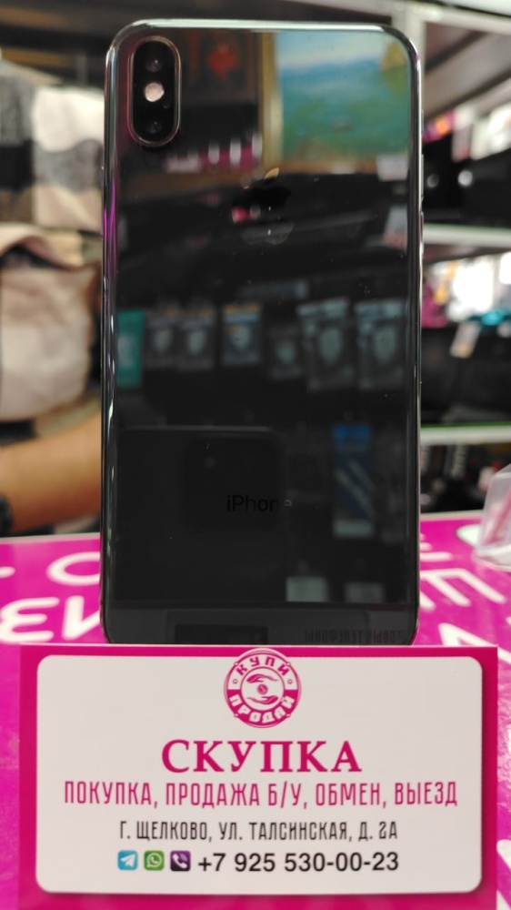 Смартфон iPhone XS 64Gb акб80