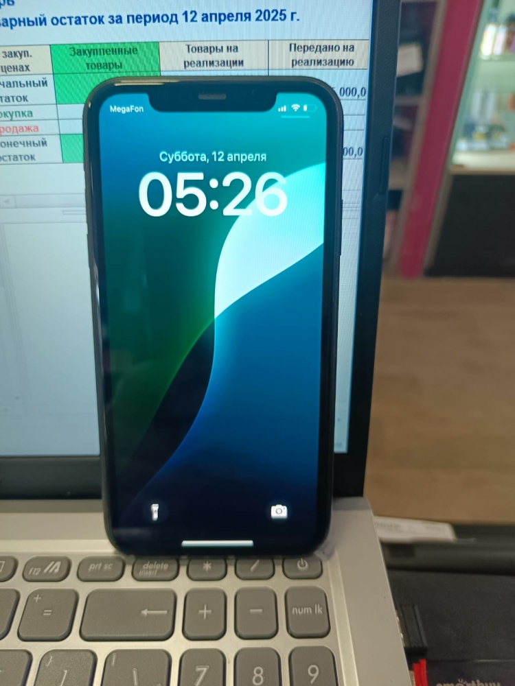 Смартфон iPhone 11 128 Gb