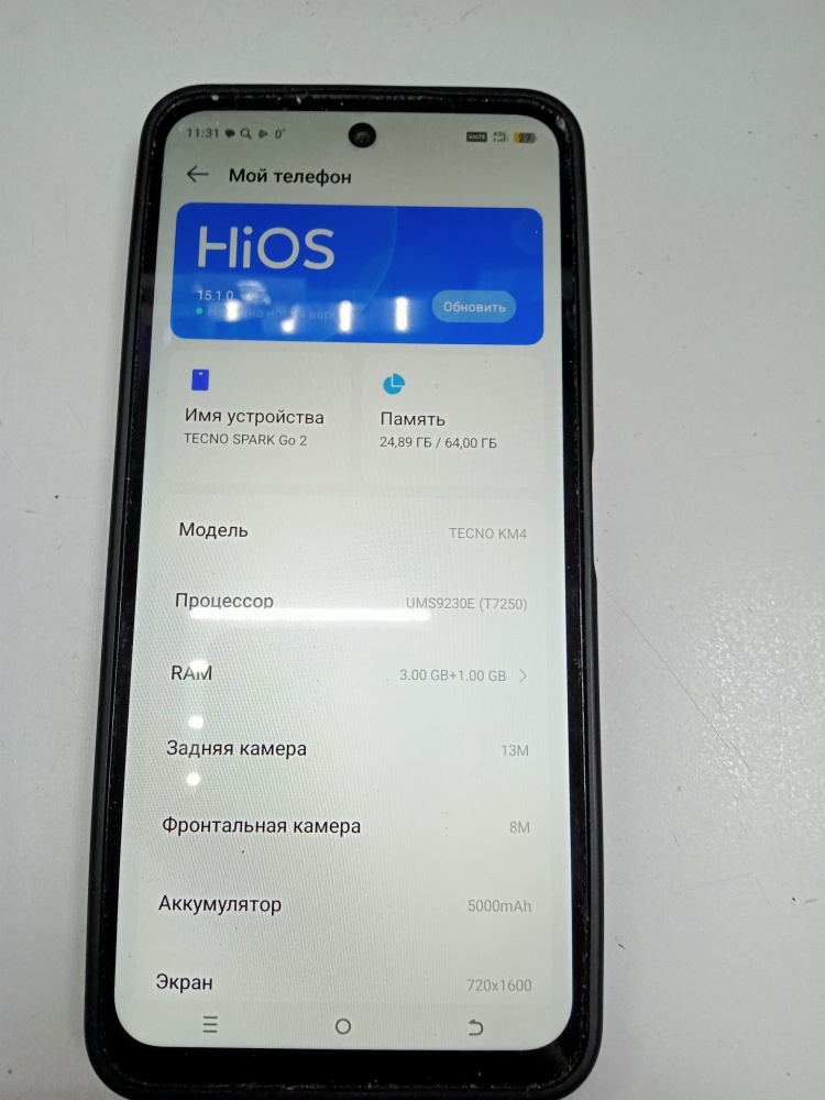 Мобильный телефон Tecno SPARK GO 2