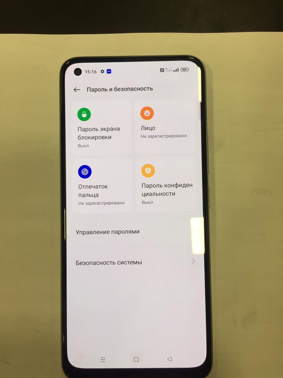 Смартфон Realme 8 6/128гб б/у купить в Люберцах в магазинах «Скупка»  (Артикул: 917230 ) с доставкой: цена 6 990 ₽, отзывы