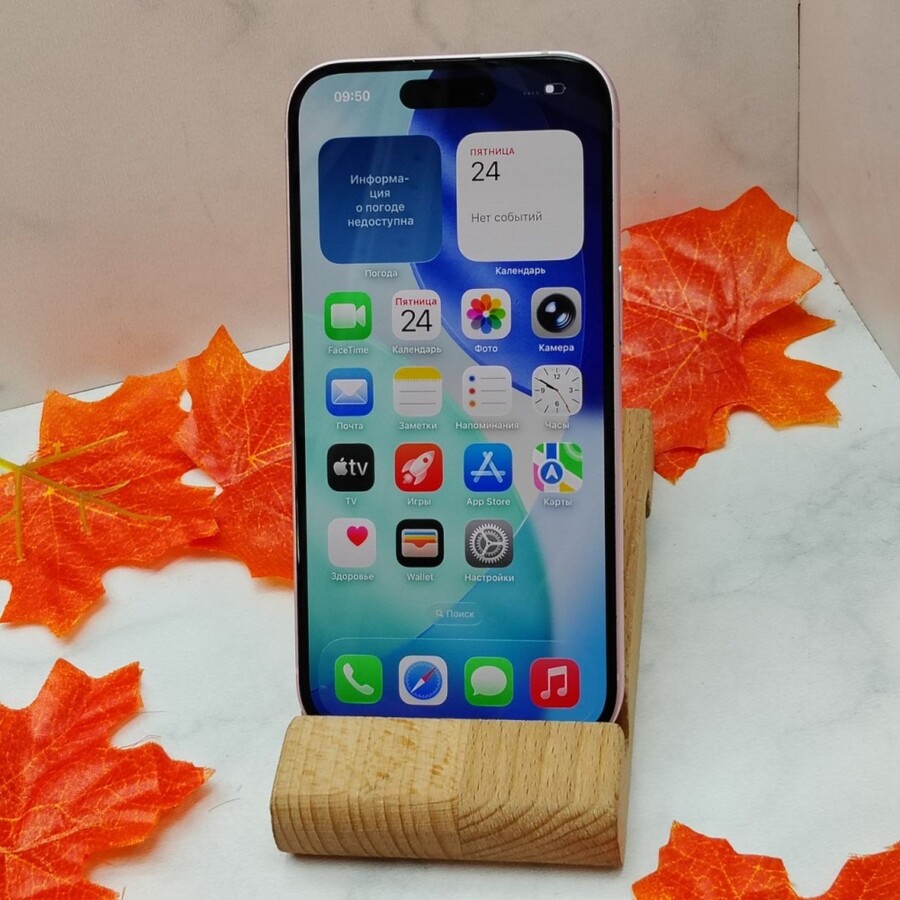 Смартфон iPhone 15 256