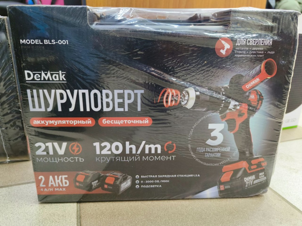Шуруповерт Demak 21v