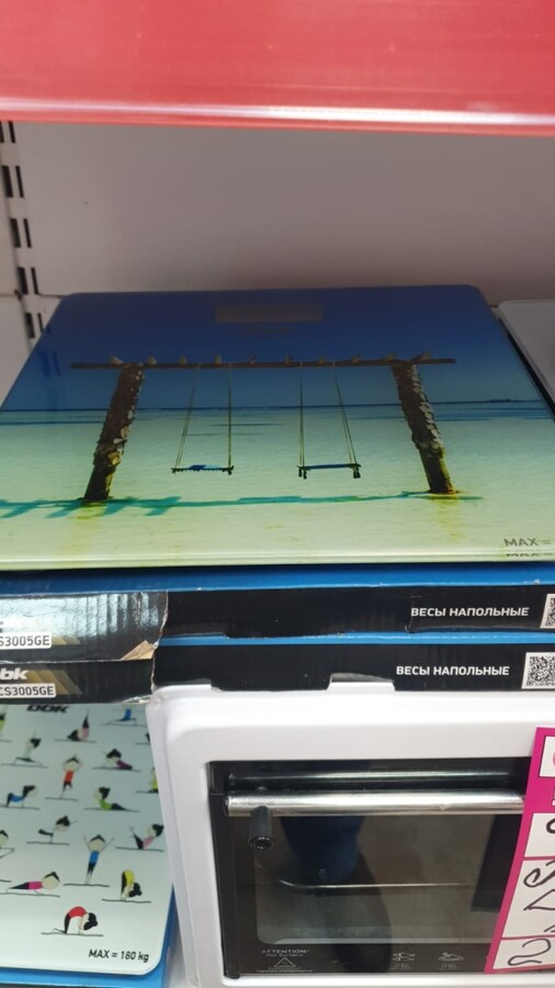 /Весы напольные BBK BCS3005GE