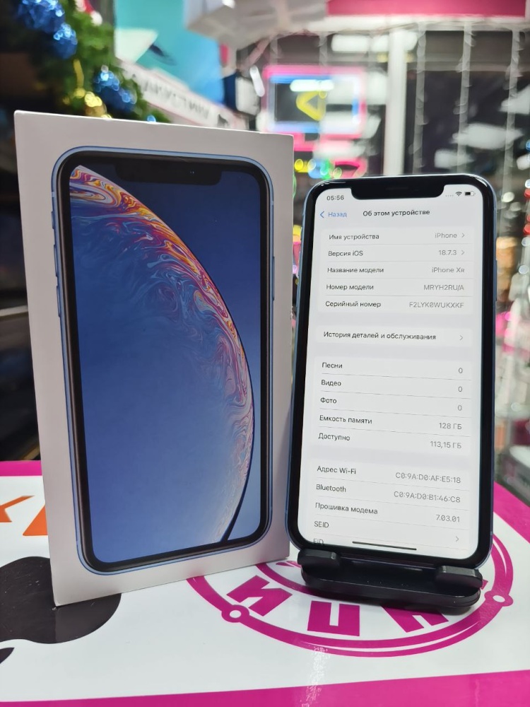 Смартфон iPhone XR 128 Gb 87%