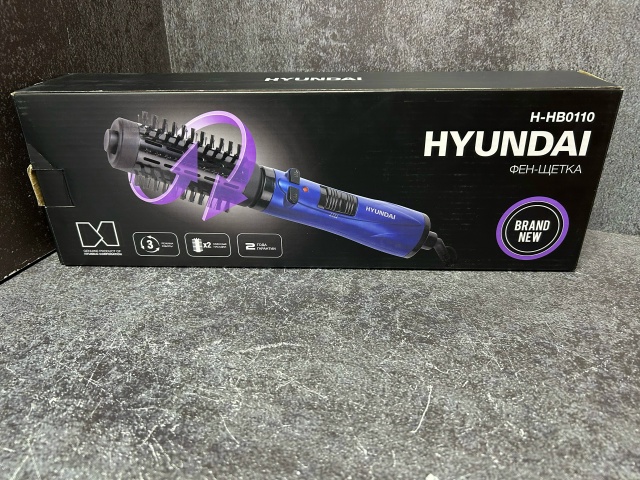 Фен-щетка Hyundai H-HB0110