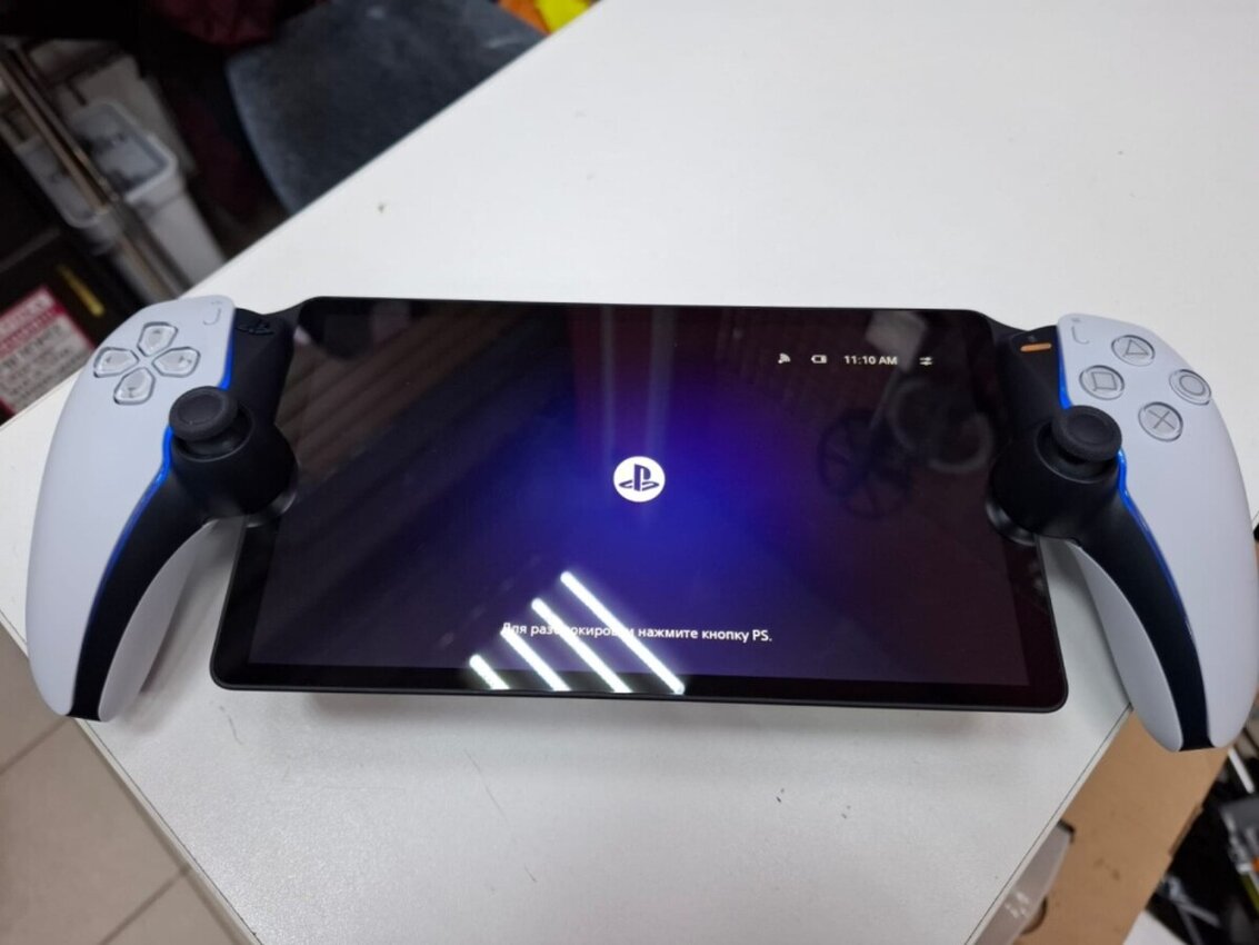 Игровая приставка PS Portal