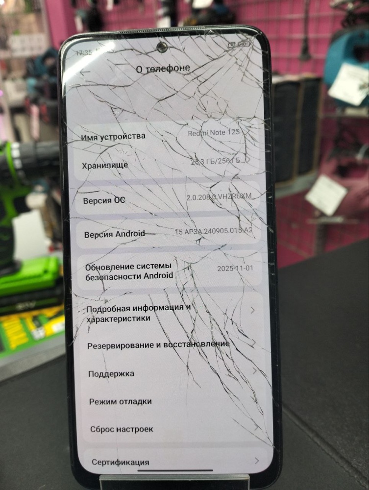 Смартфон Xiaomi Redmi note 12 S.8/256GB