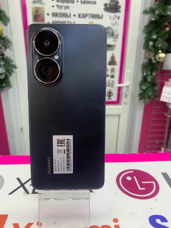 Смартфон Huawei Y73 8/128gb