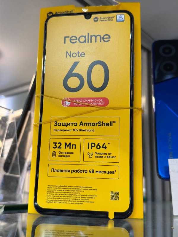 Смартфон Realme Note 60