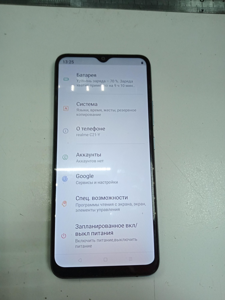 Смартфон Realme C21Y