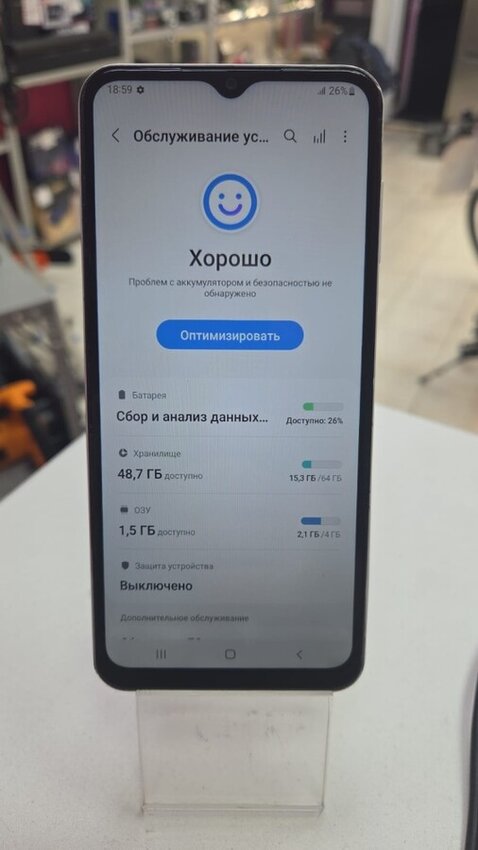 Смартфон Samsung A13 4\64