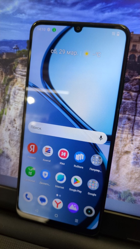 Смартфон Realme C53 8\256