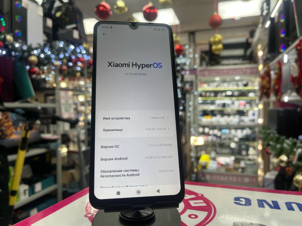 Смартфон Xiaomi Redmi 14C 8/256