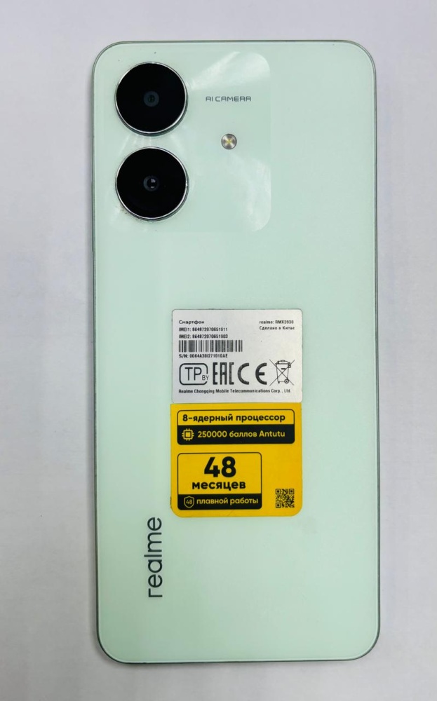 Смартфон Realme Note 60X  3/64