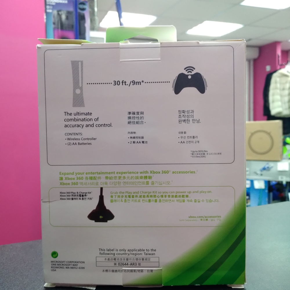 Геймпад xbox360