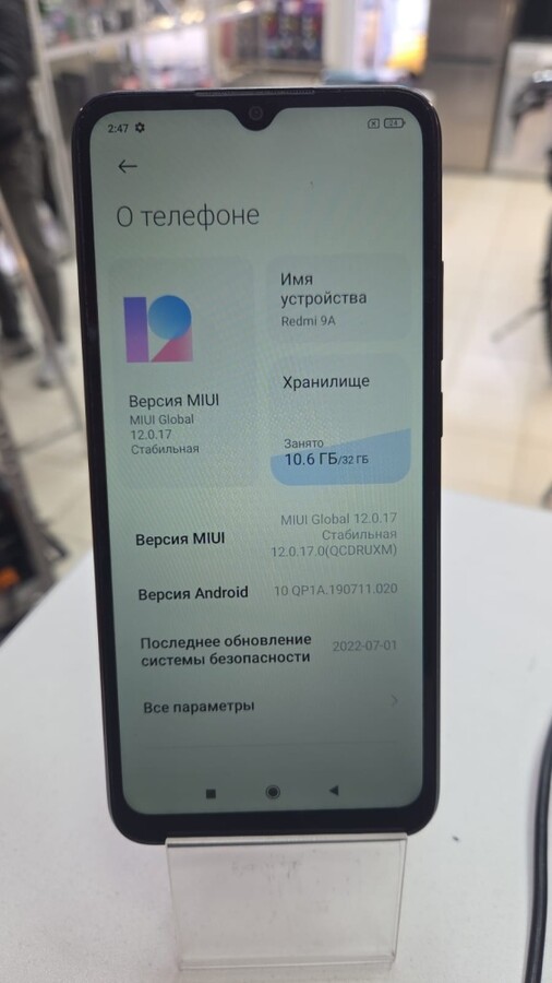 Смартфон Xiaomi Redmi 9A 2\32