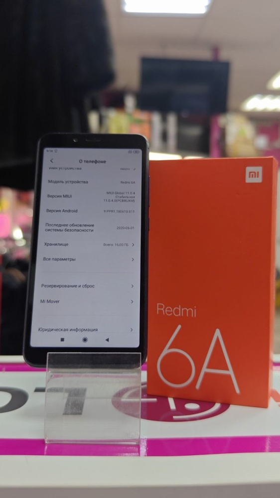 Смартфон Xiaomi Redmi 6A 2/16