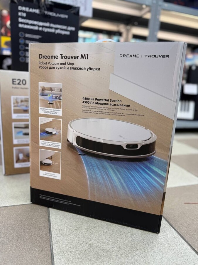 Робот-пылесос Trouver E20 Pro