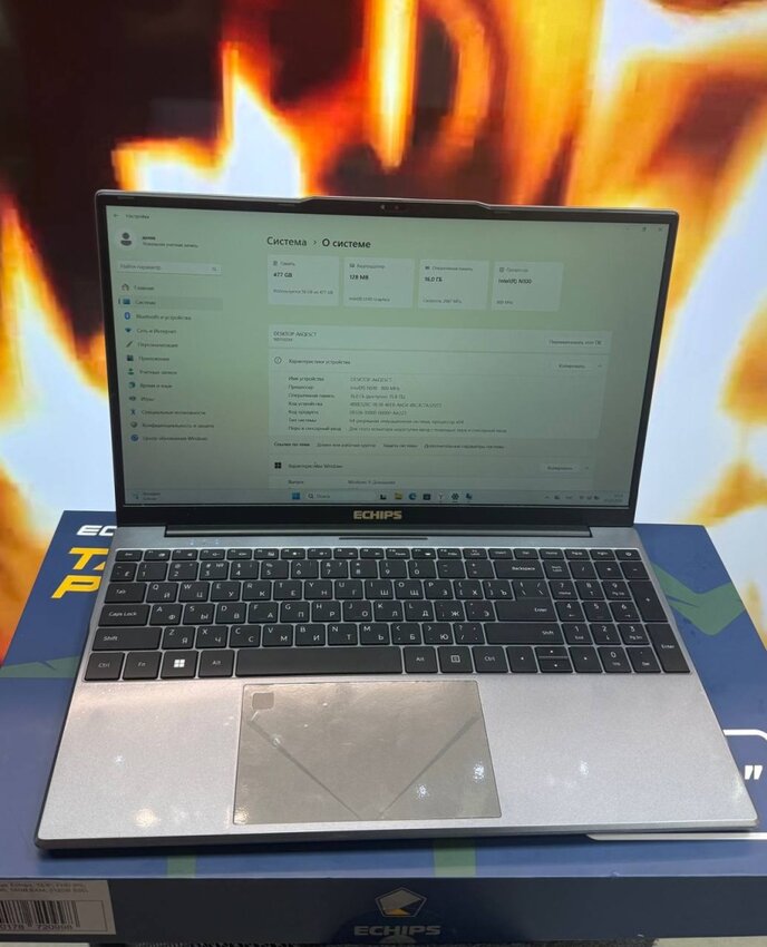 Ноутбук др марка ECHIPS TAGANAY PRO