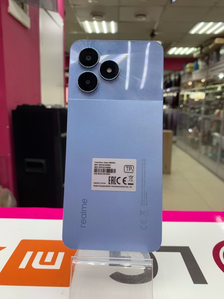 Смартфон Realme Note 50 3/64 Синий