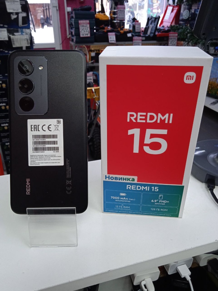 Смартфон Xiaomi XyperOS 15.128 gb