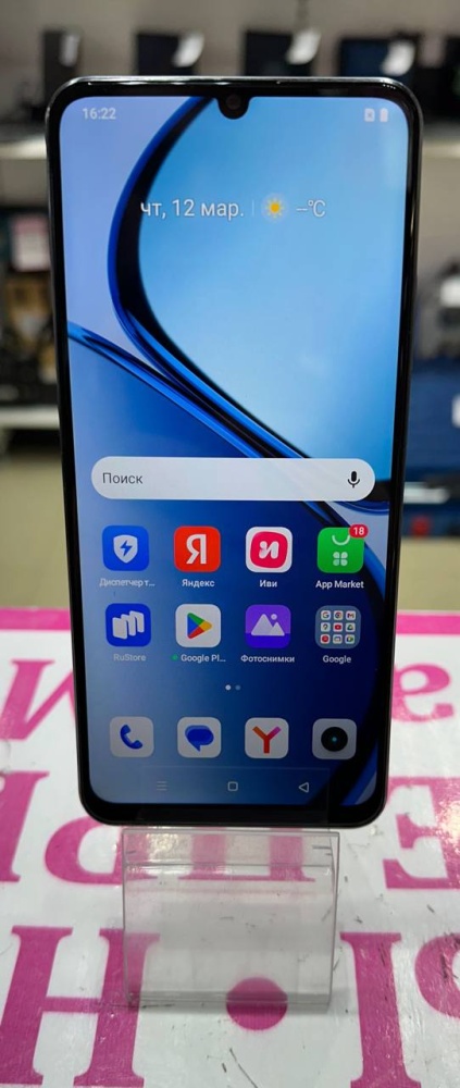 Смартфон Realme Note 60X 3/64
