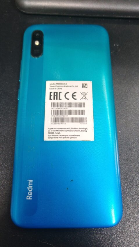 Акустика JBL Flip 3