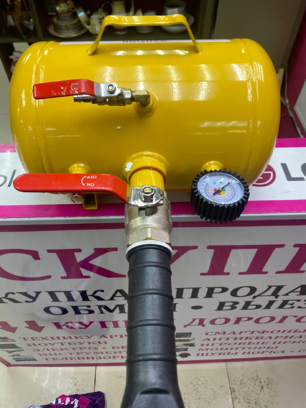 Бустер 18 л SD-18