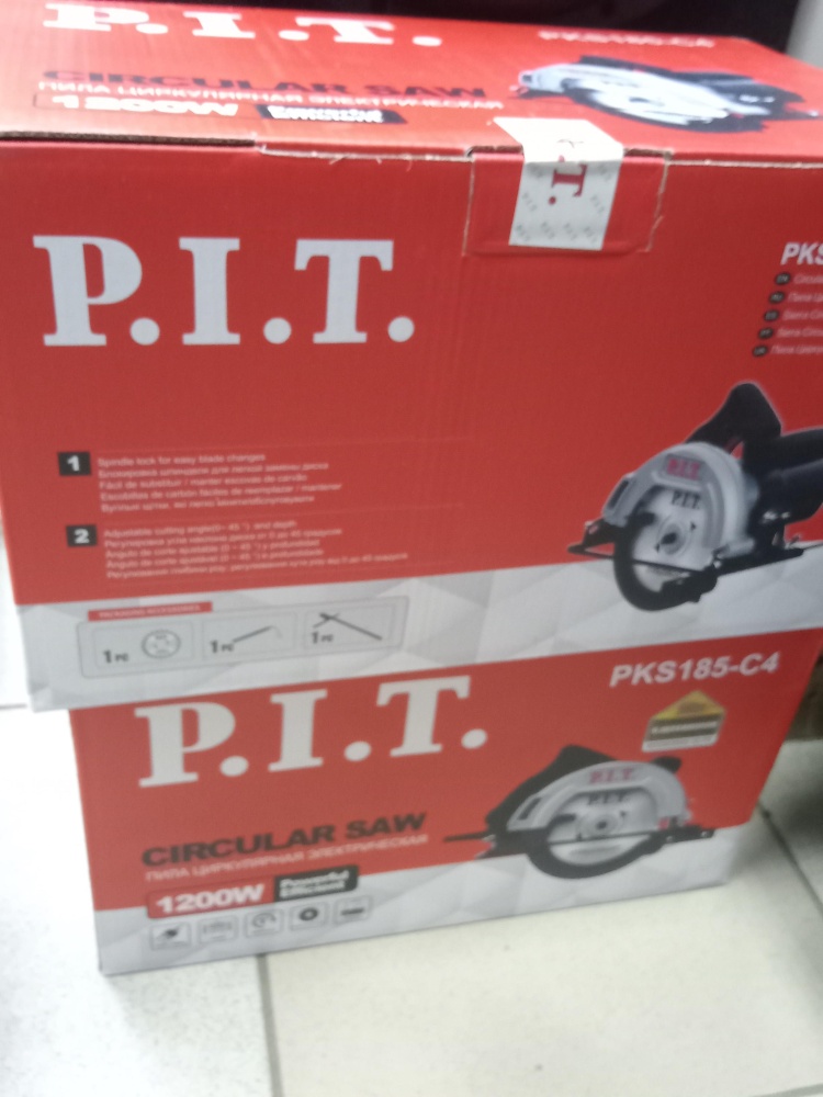 Циркулярная пила PIT PKS185-C4