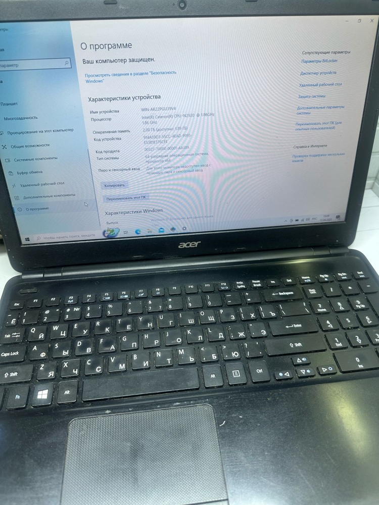 Ноутбук Acer CELERON 2/256ssd