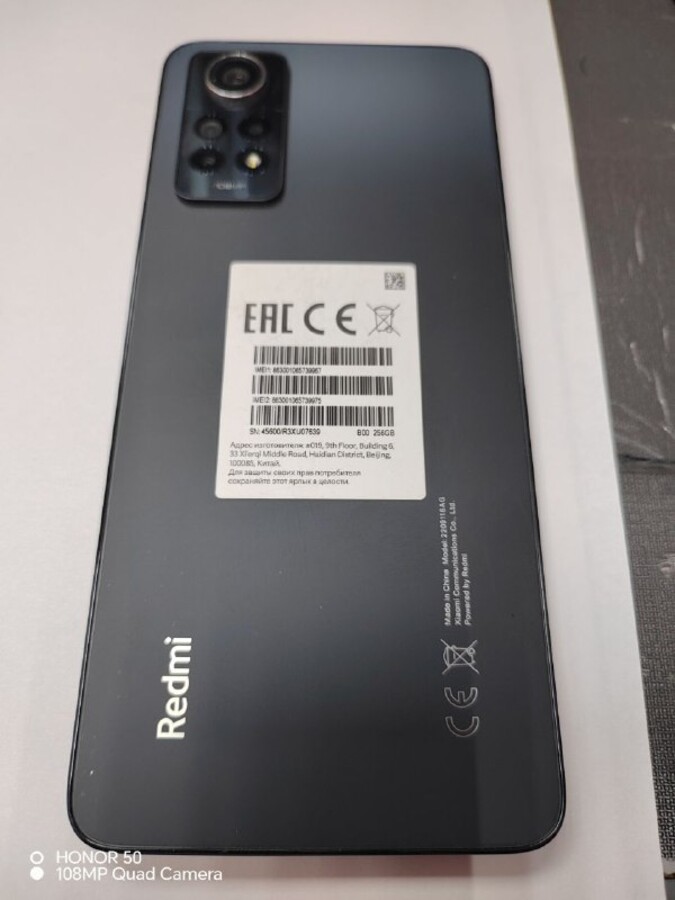 Смартфон Xiaomi Redmi note 12 pro