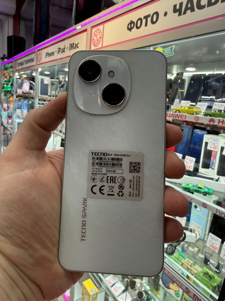 Мобильный телефон Tecno Spark Go1 3/64